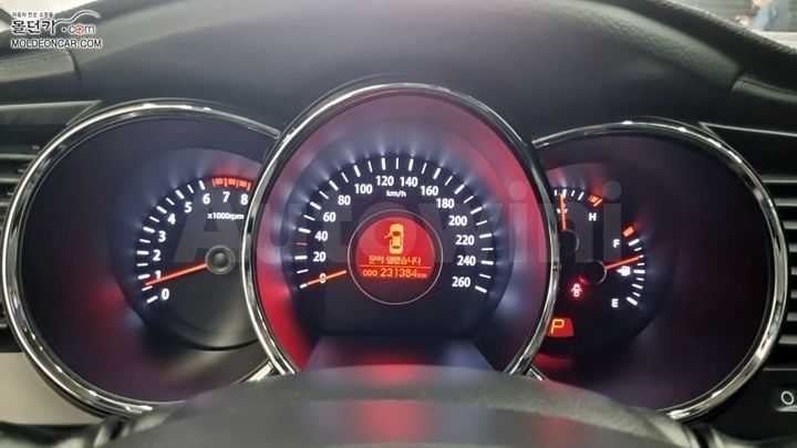 Kia K5 2012 — 5