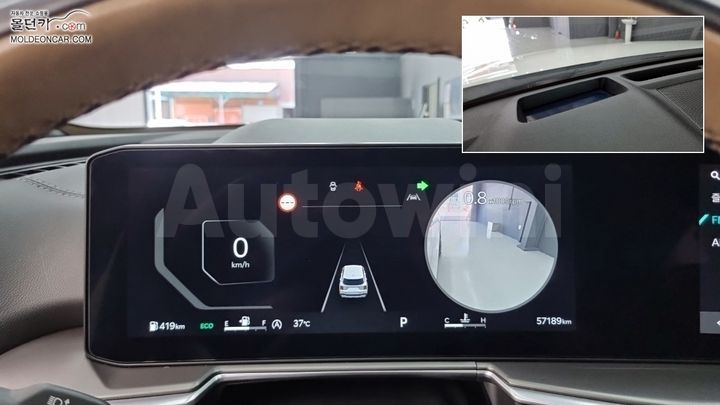 Kia Sorento 2023 — 5