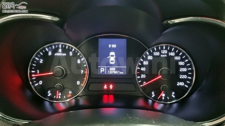 Kia K3 2012 — 5