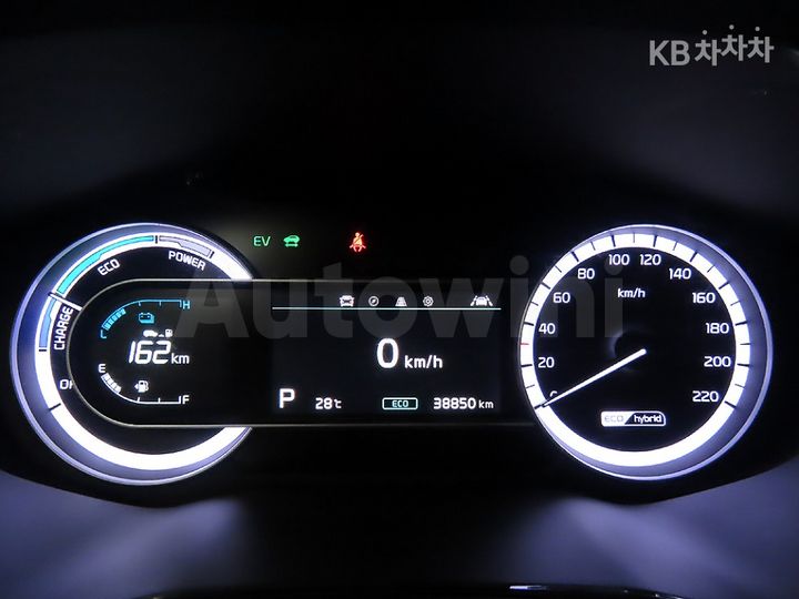 Kia Niro 2020 — 5