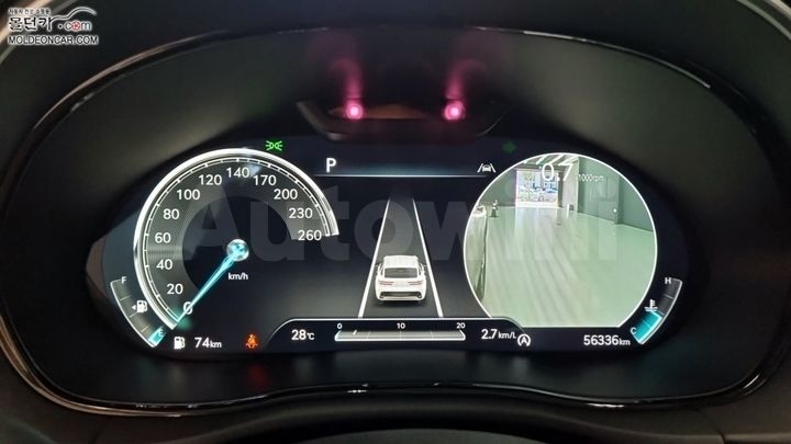 Genesis GV70 2022 — 5