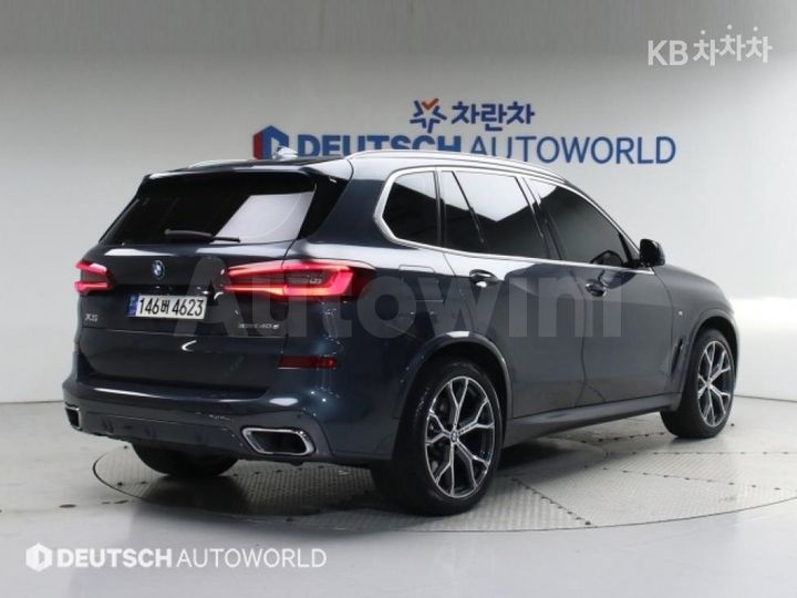 BMW X5 2020 — 2