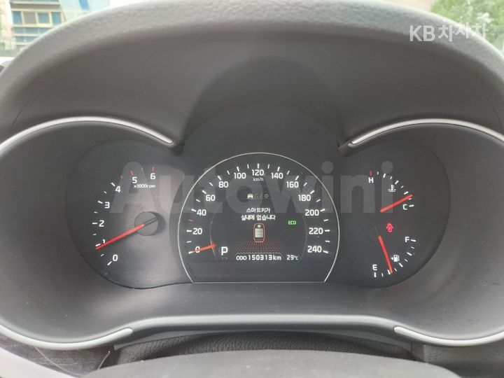 Kia Sorento 2014 — 5