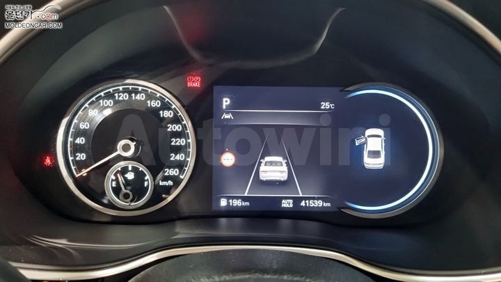 Genesis G80 2023 — 5