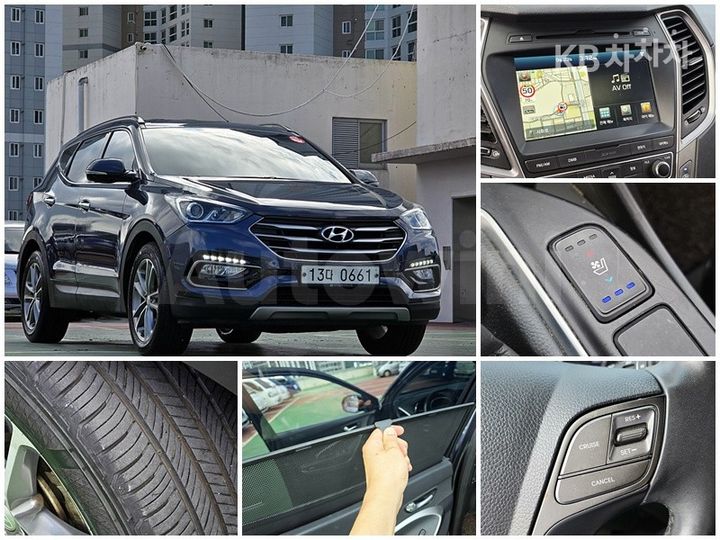 Hyundai SantaFe 2016 — 2
