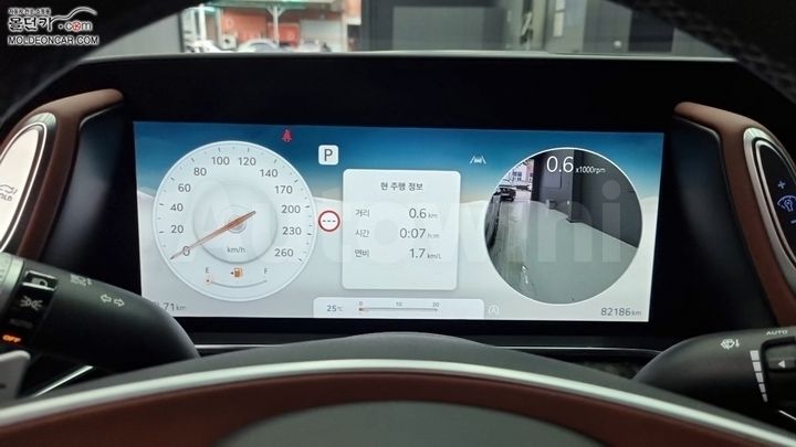 Genesis G90 2022 — 5