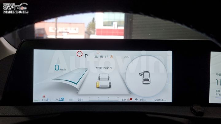 Kia EV6 2021 — 5