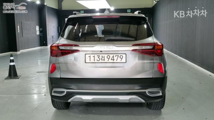 Kia Seltos 2023 — 4