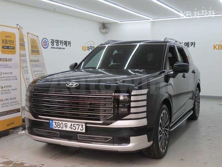 Hyundai Palisade 2026 — 2