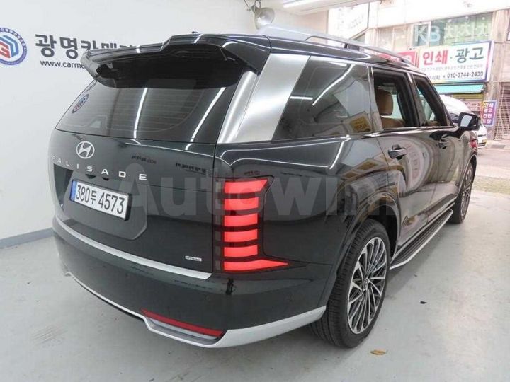 Hyundai Palisade 2026 — 3