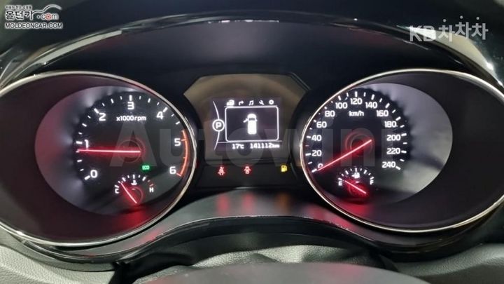 Kia Carnival 2017 — 5