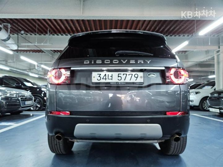 Land Rover Discovery Sport 2018 — 5