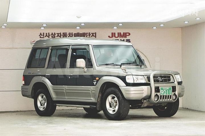 Hyundai Galloper