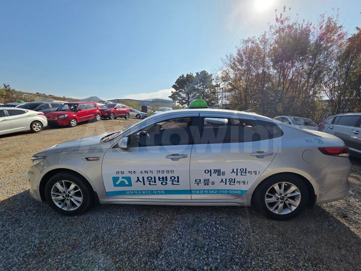 Kia K5 2017 — 3