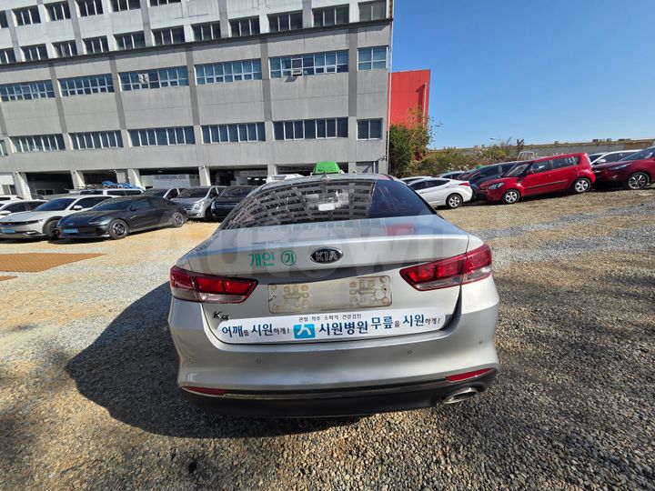 Kia K5 2017 — 5