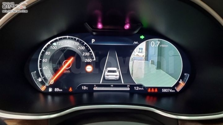 Genesis G80 2021 — 5