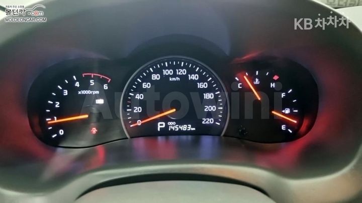 Kia Carnival 2013 — 5