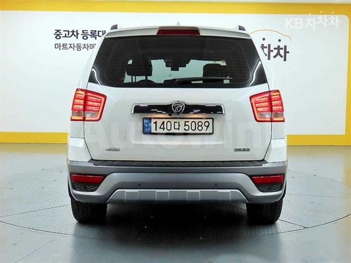 Kia Mohave 2017 — 3