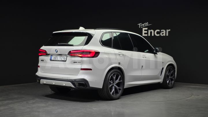 BMW X5 2023 — 2