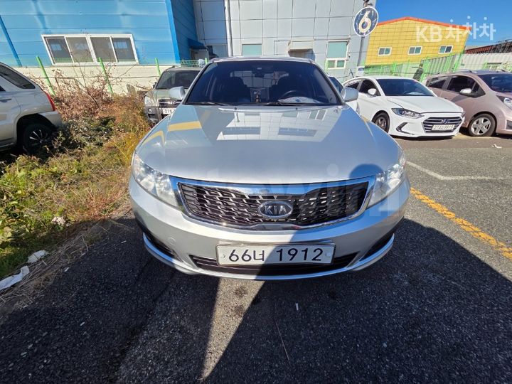 Kia Lotze