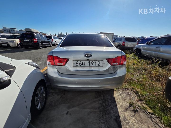 Kia Lotze