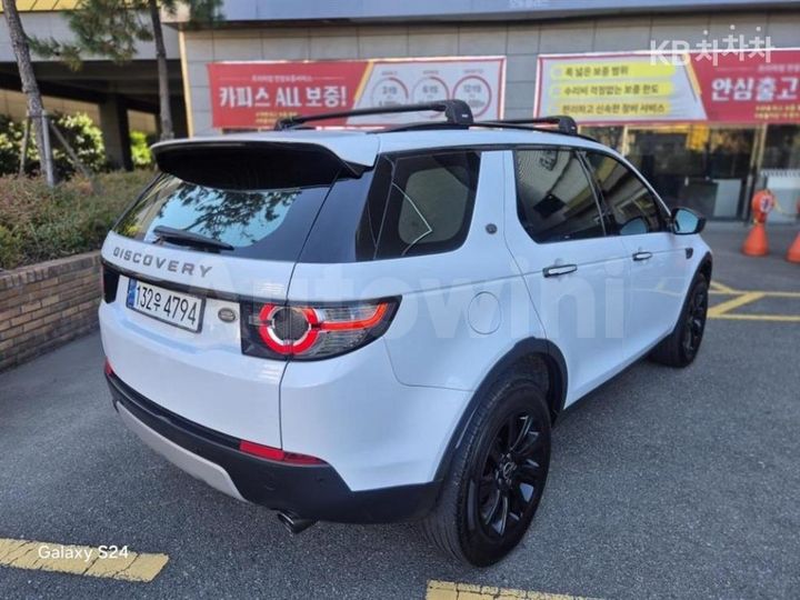 Land Rover Discovery Sport 2016 — 4