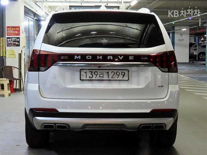 Kia Mohave 2022 — 5