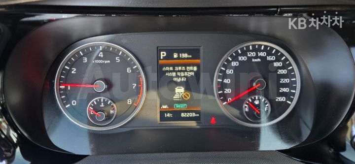 Kia K5 2020 — 5