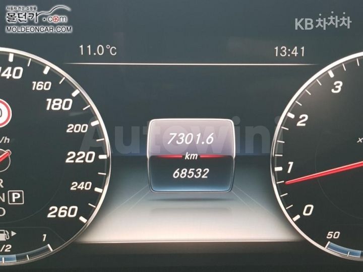 Mercedes-Benz E Class 2017 — 5