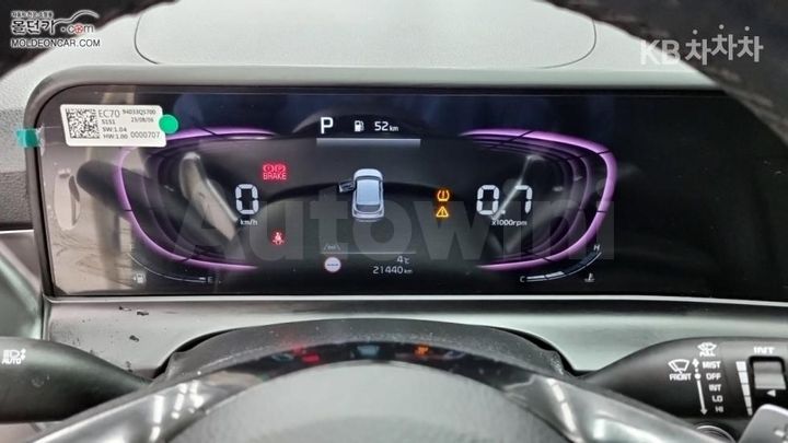 Kia Seltos 2024 — 5