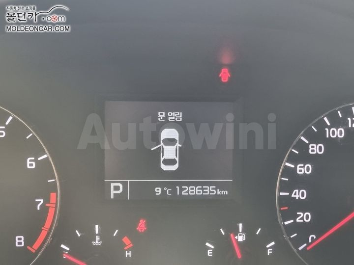 Kia K7 2014 — 5