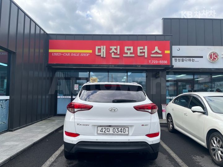 Hyundai Tucson 2016 — 3