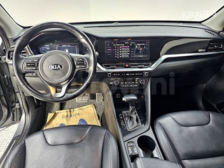 Kia Niro 2020 — 5