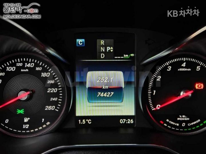 Mercedes Benz C Class 2018 — 5