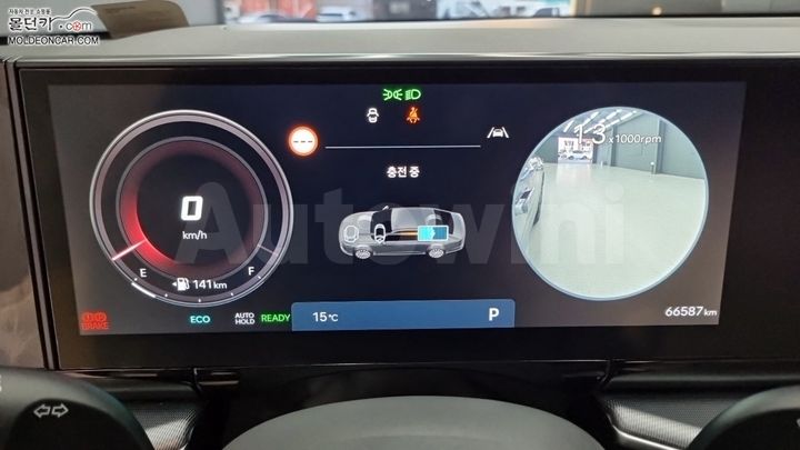 Hyundai Grandeur 2023 — 5