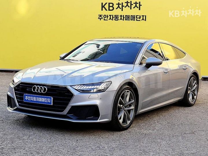 Audi A7 2021 — 2