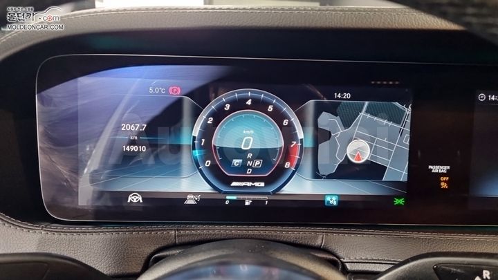 Mercedes-Benz S Class 2018 — 5