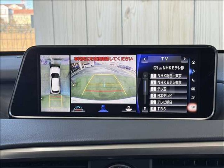 Lexus RX 2016 — 4