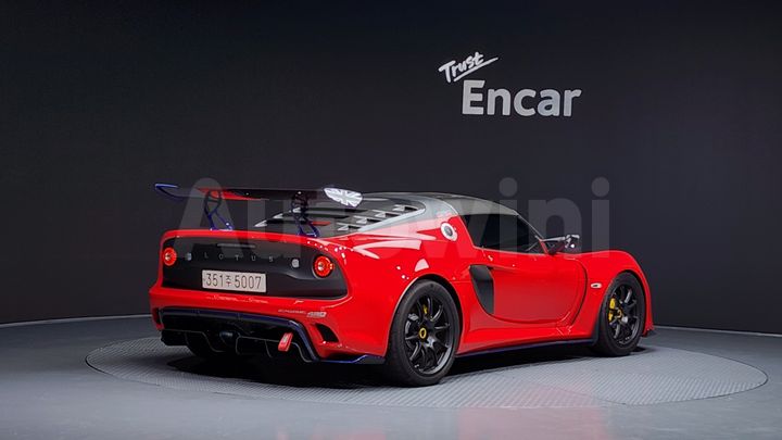 Lotus Exige