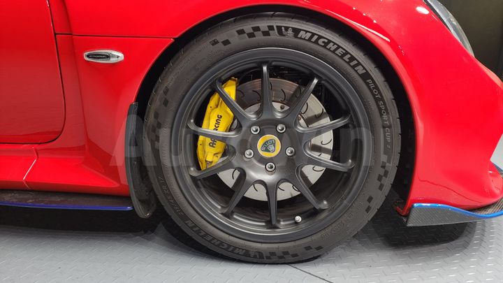 Lotus Exige