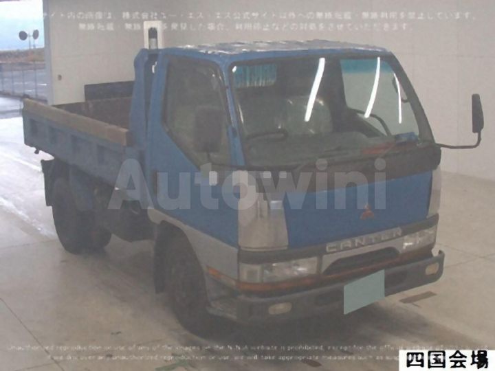 Mitsubishi Canter