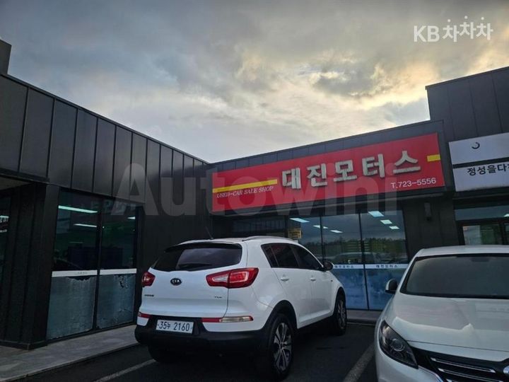 Kia Sportage 2012 — 4