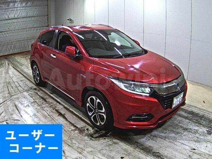 Honda VEZEL