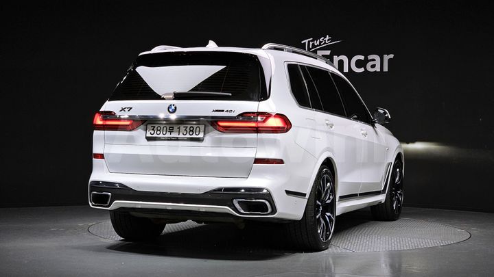 BMW X7 2020 — 2