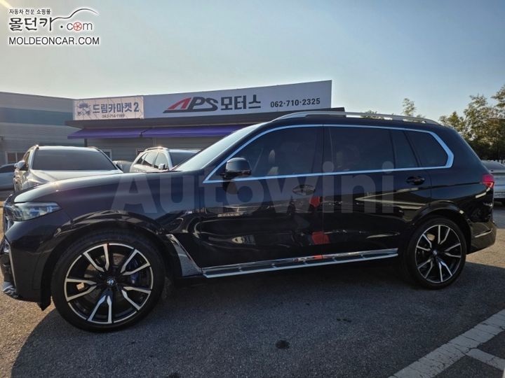 BMW X7 2020 — 2