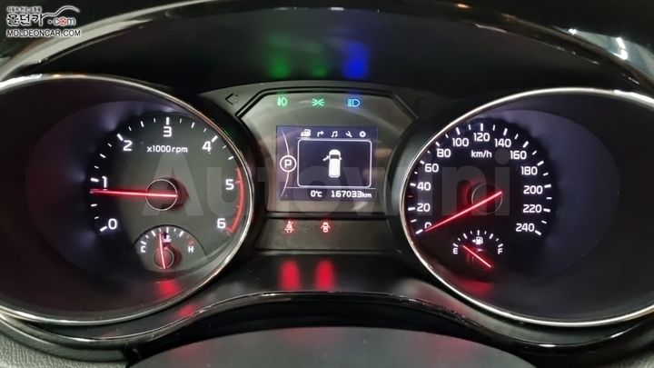 Kia Carnival 2015 — 5