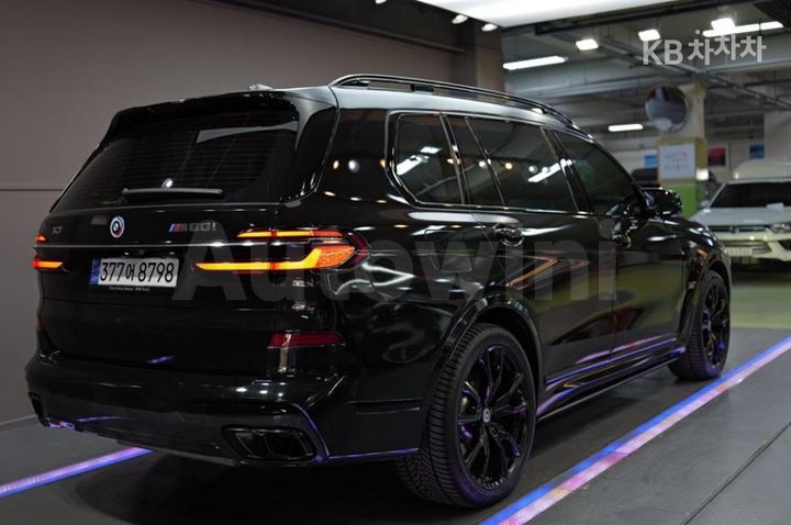BMW X7 2023 — 2