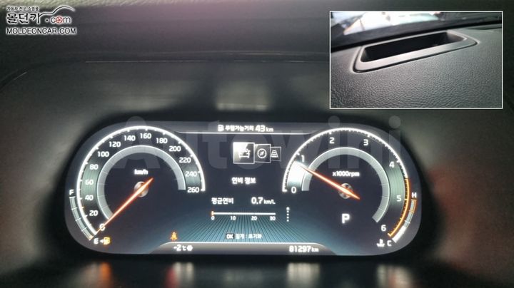 Kia Mohave 2020 — 5