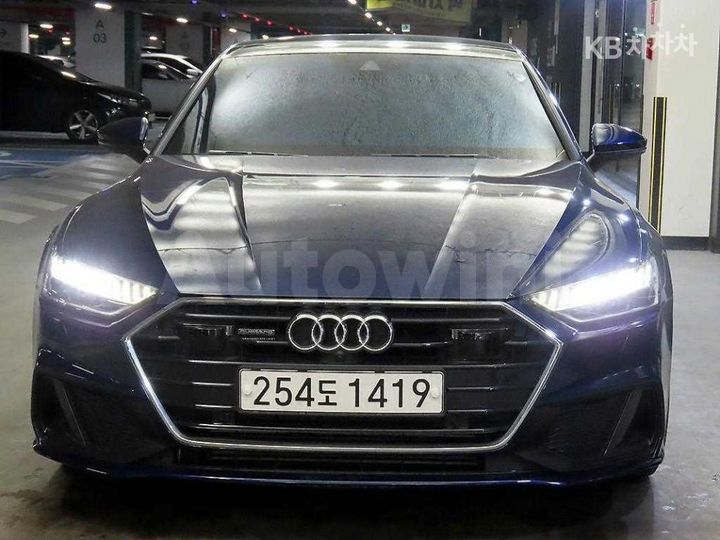 Audi A7 2020 — 2