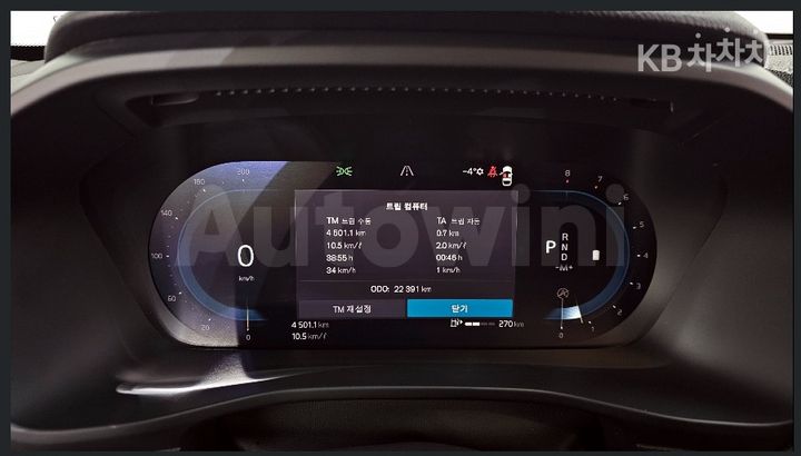 Volvo XC40 2023 — 5
